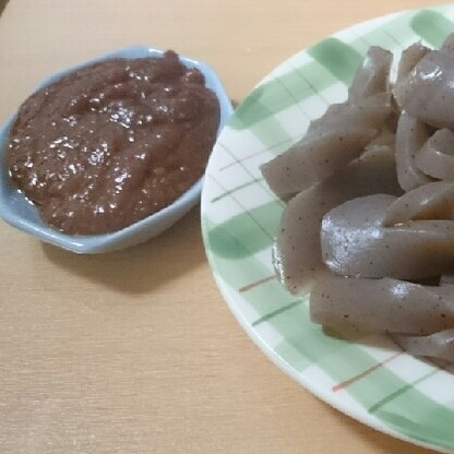 味噌多目で作りました！
簡単に作れてすごく美味しかったです。